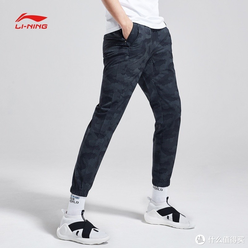 双十一种草指南——李宁运动裤打造时尚运动潮流