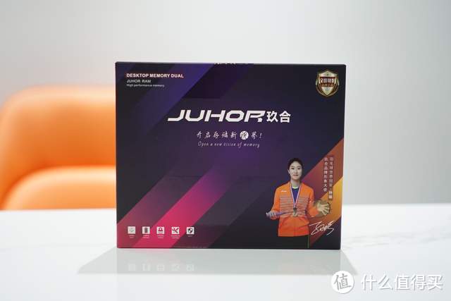 便宜好用，JUHOR玖合 32GB(16G*2) DDR4 3600星舞海力士颗粒CL16体验