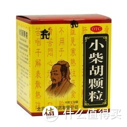 守护家人健康的贴心小管家