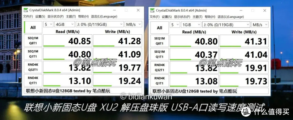 传统U盘逊爆了，小伙入手高速双口固态U盘，自带盘珠超解压