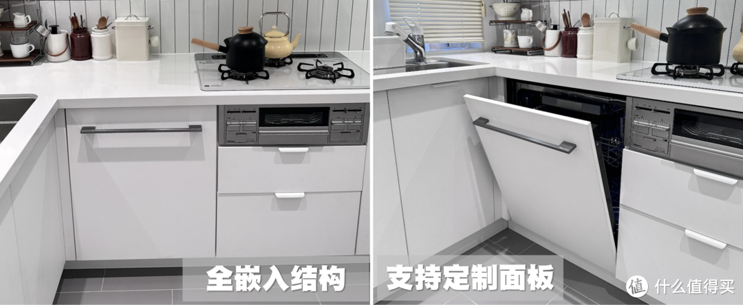 嵌入式洗碗机选购指南丨用五套房实测体验5款嵌入式洗碗机丨慧曼/西门子/博世/COLMO/松下多品牌对比