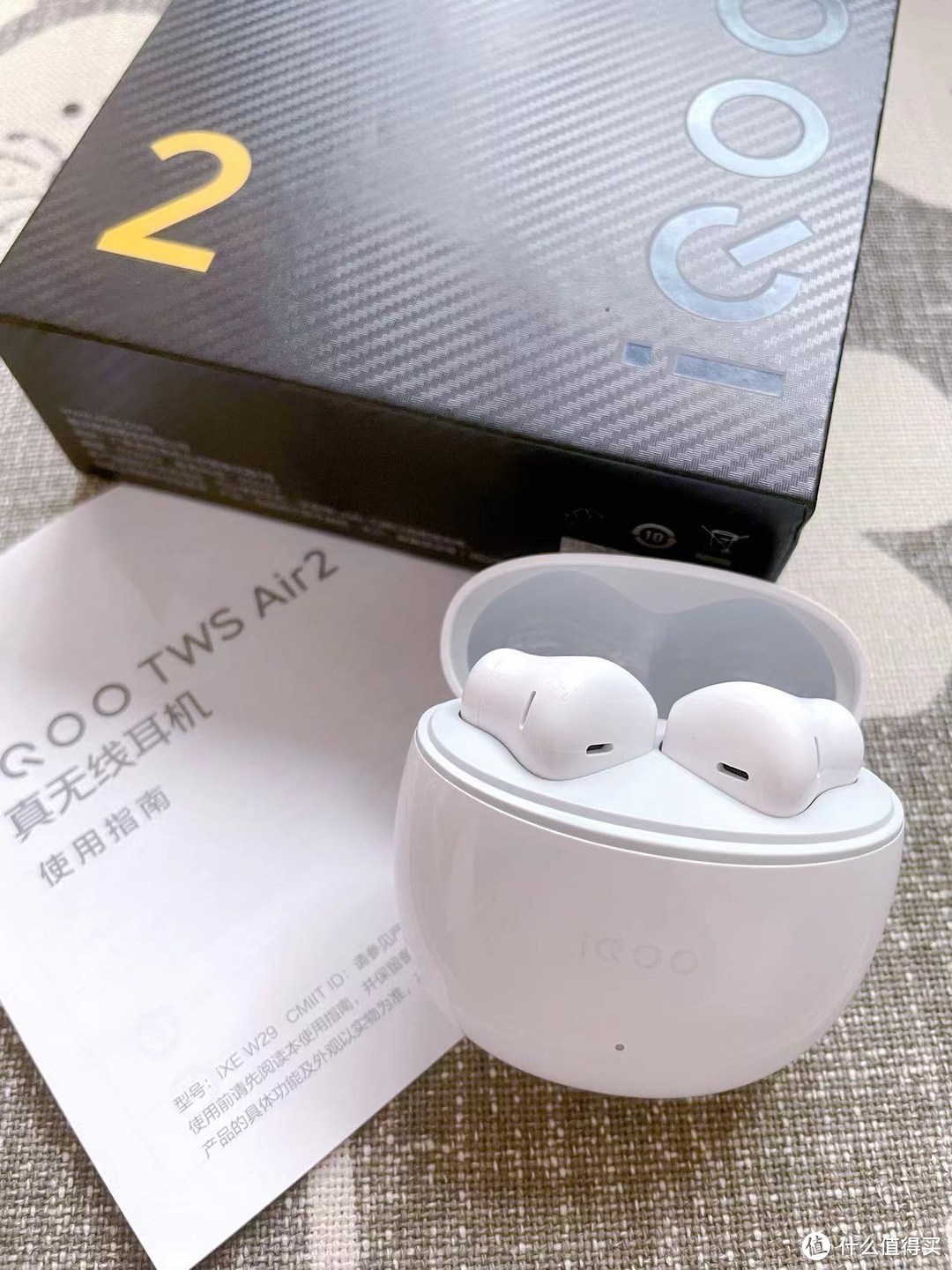 vivo iQOO TWS Air2耳机，百元价位中的超低延迟与卓越音质