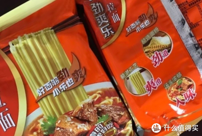 双十一给你种草之康师傅 大食袋香辣牛肉面方便面一包5袋速食泡面