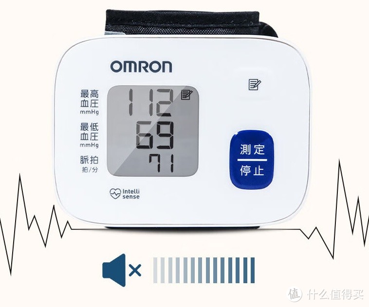日本进口欧姆龙(OMRON) HEM-6180手腕式电子血压计