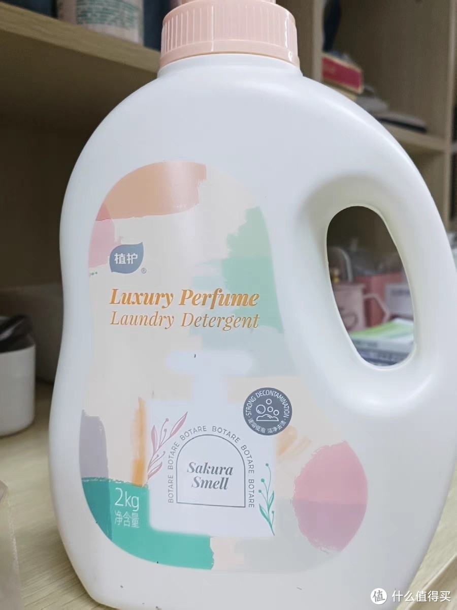 植护品牌洗衣液：温和清洁，呵护您的衣物和环境