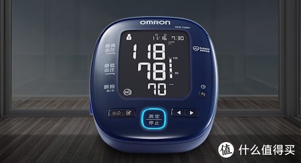 欧姆龙（OMRON）电子血压计 家用上臂式血压测量仪 日本原装进口 HEM-7281T