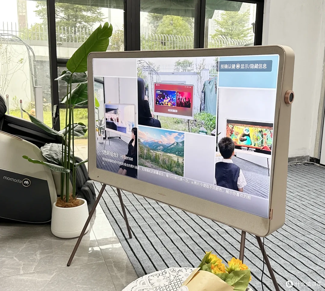 颜值超高不拘一格海信艺术电视r7新时代的客厅选择看电影听音乐打游戏