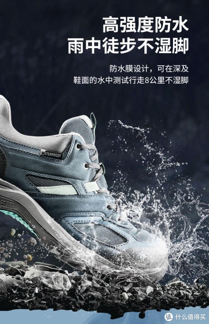 迪卡侬（DECATHLON）徒步鞋户外登山鞋防水防滑运动鞋透气徒步鞋子ODS MH100低帮 男款