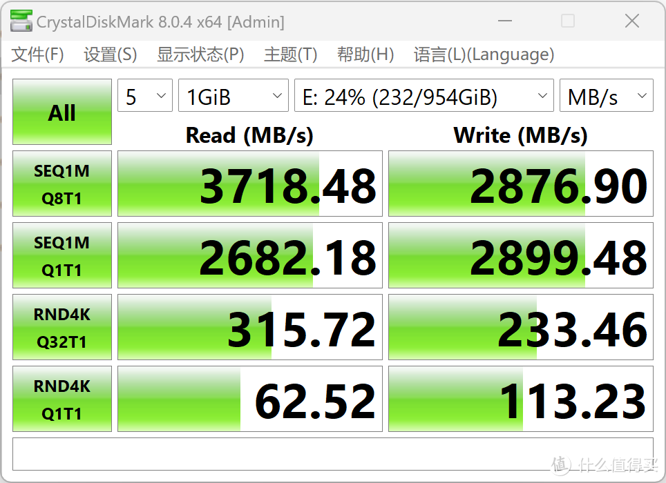 ORICO J20 SSD+USB4硬盘盒套装：打造你的极速移动数据库，双11抢购体验速度与稳定的完美组合