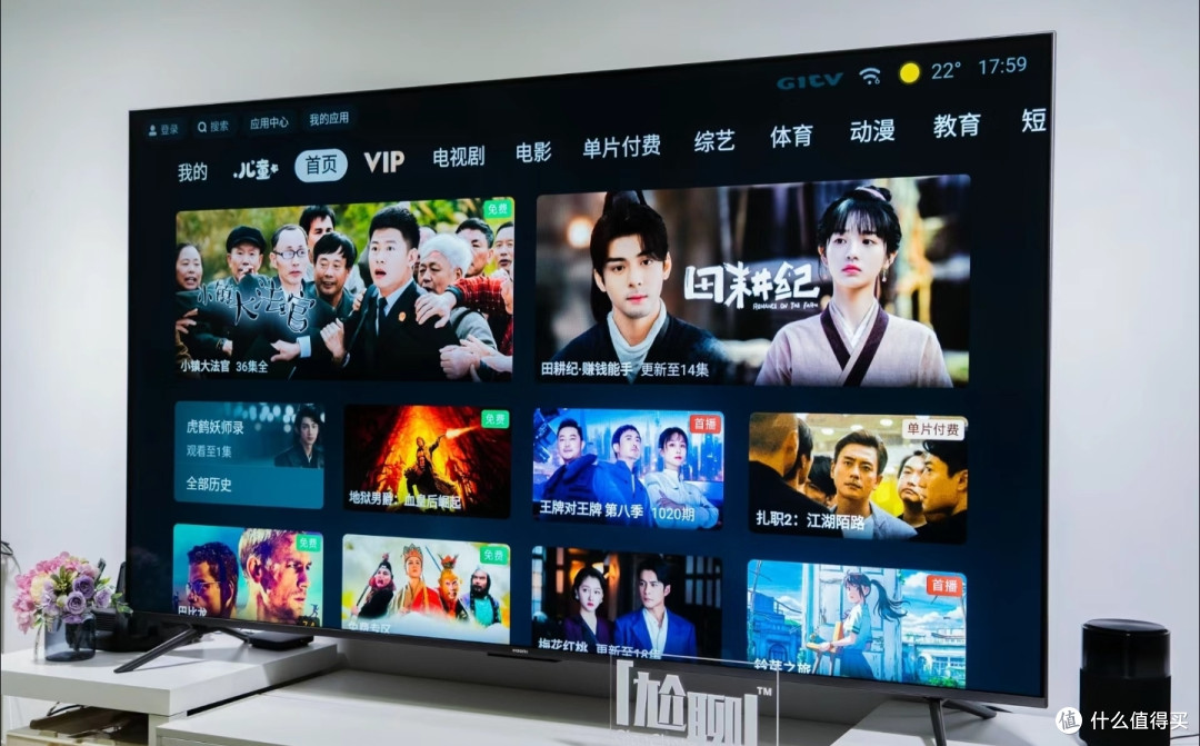 买电视选什么品牌质量好？主流测评机构只推荐六家，国产就这三家