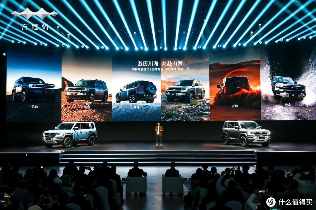方程豹豹5正式上市，价格低至28.98万元，颠覆新能源SUV市场！