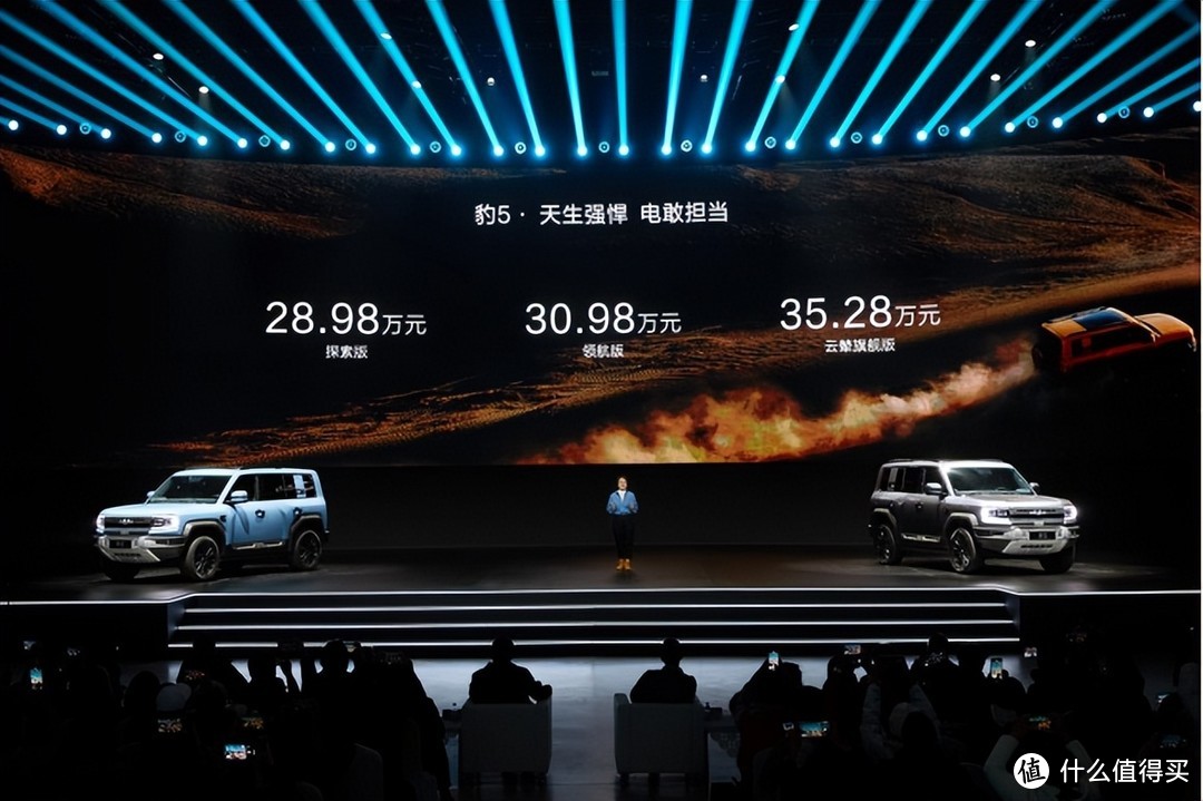 方程豹汽车豹5正式上市，28.98万元起售价撼动硬派SUV市场