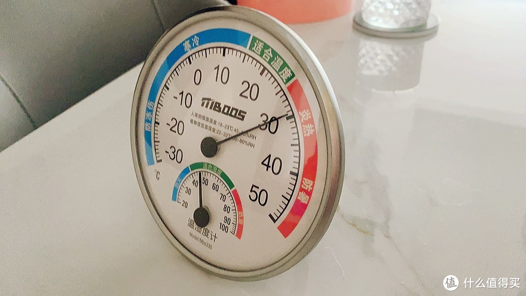 家用室内干湿温度计：你的健康小助手