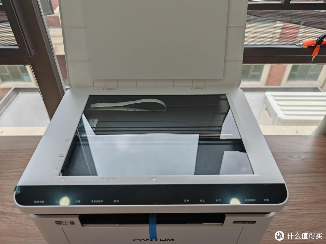 奔图M1打印机开箱：家用黑白激光打印机，轻松实现无线远程打印
