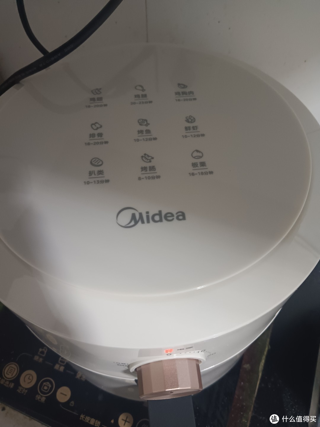 美的（Midea）空气炸锅MF-KZE5014：轻脂烹饪，健康美食尽在掌握