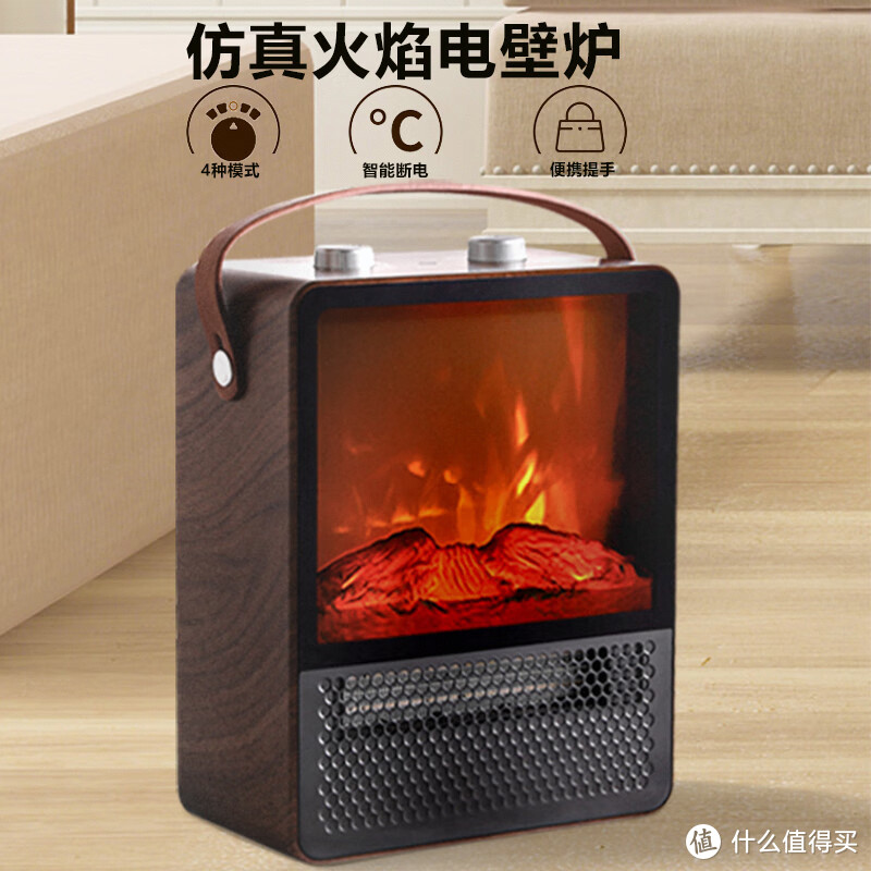 WeWarm陶瓷取暖器：让温暖成为你冬日的伴侣