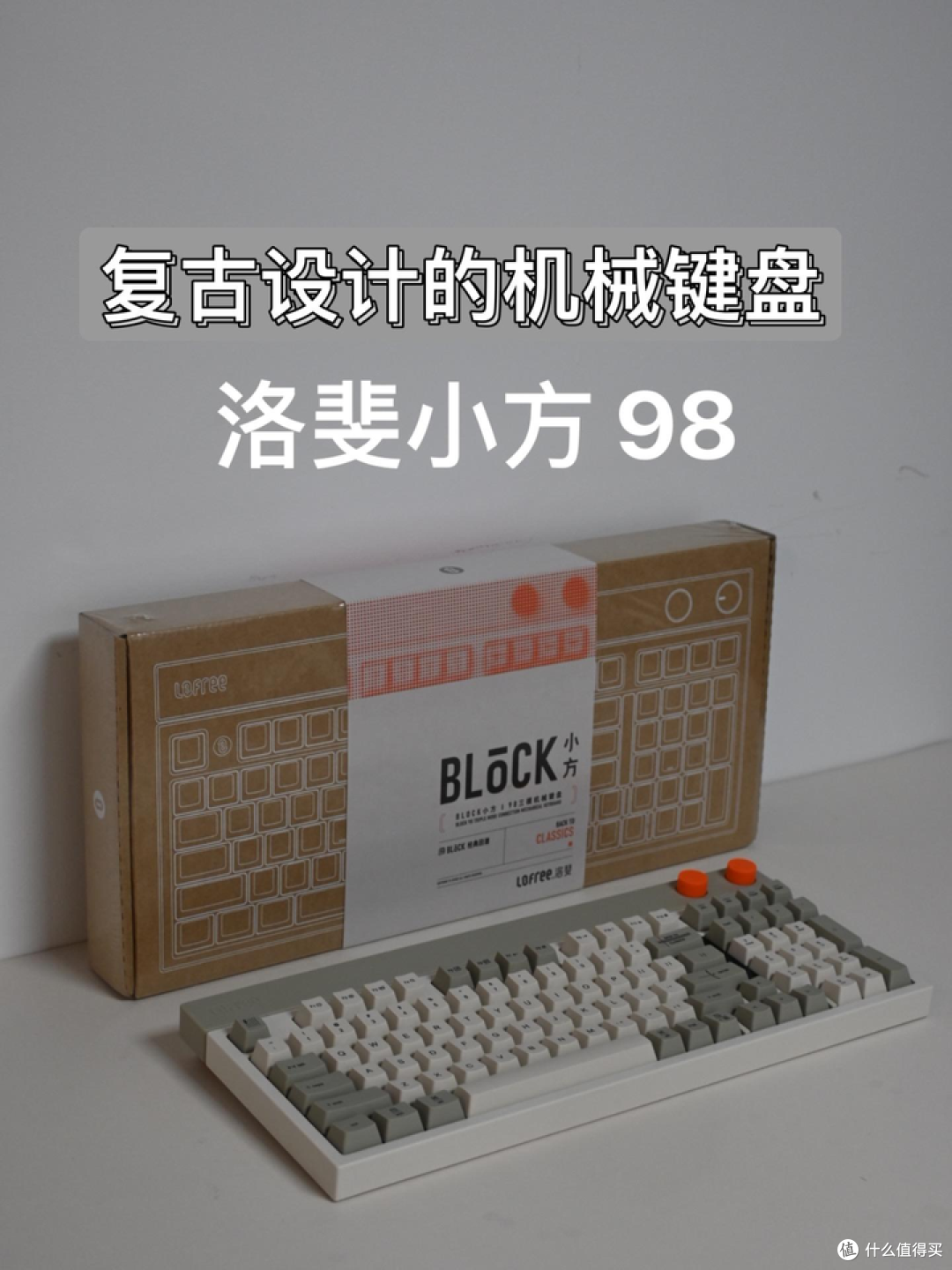 【键盘杂谈】这些品牌的机械键盘你都用过吗？我这两年玩过的机械键盘品牌汇总