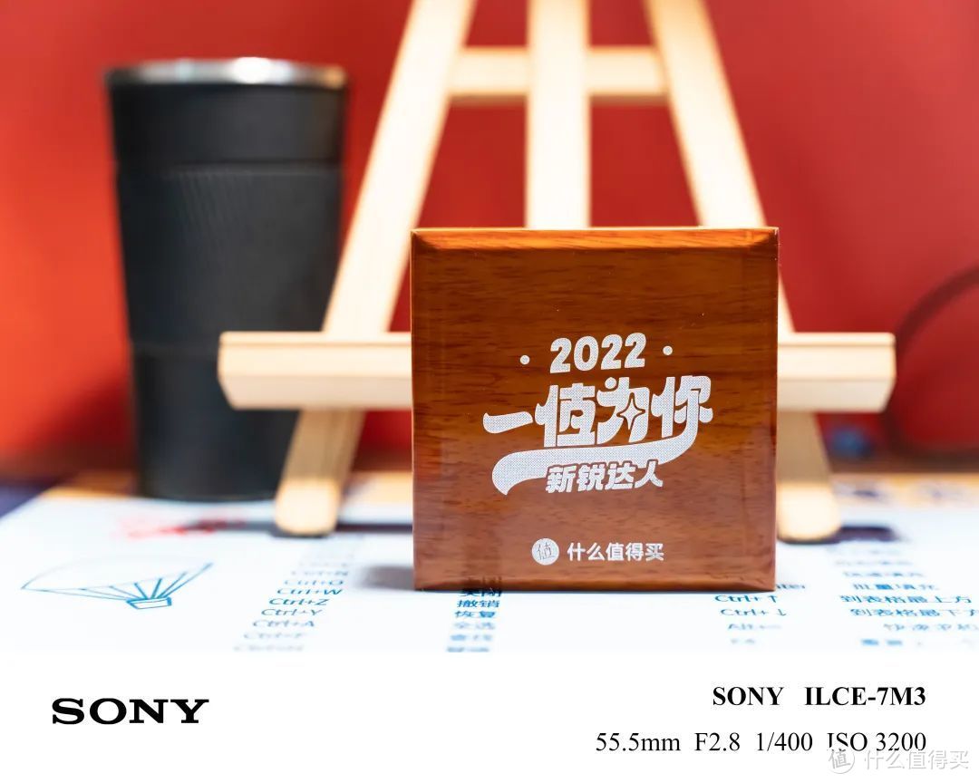 真的有人靠炒镜头赚钱适马art2470mmf28价格太离谱了