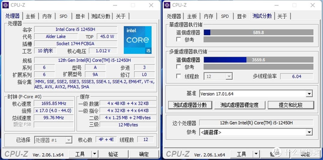 告别笨重台式电脑，迷你主机成办公更好选择