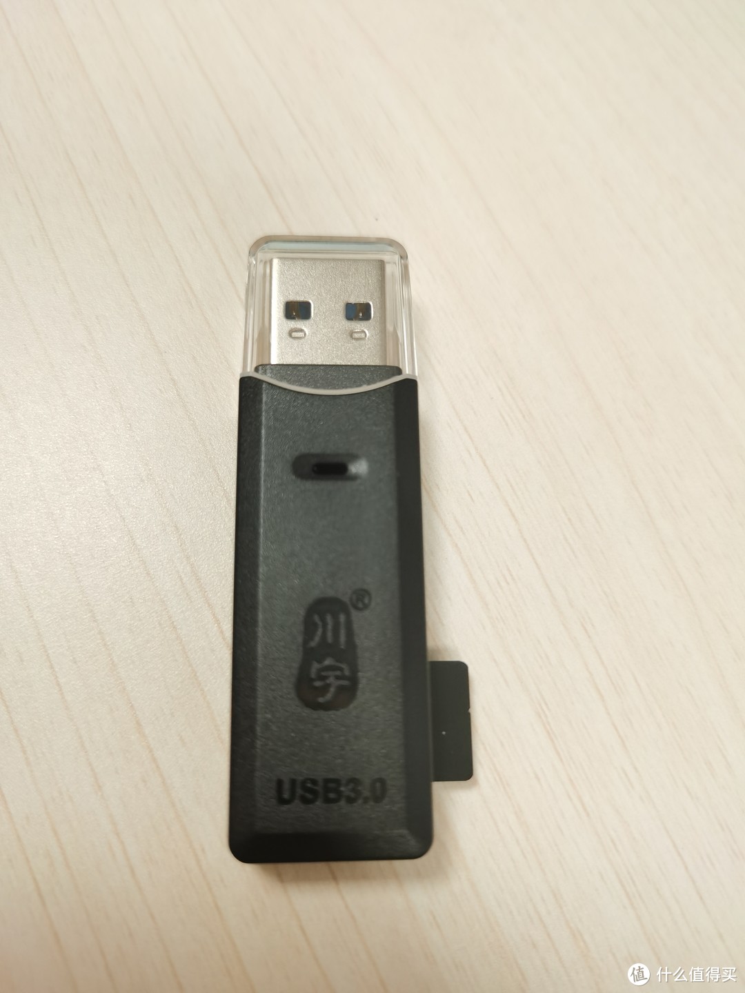 便宜好用的川宇USB3.0读卡器，这个双十一的零元好物