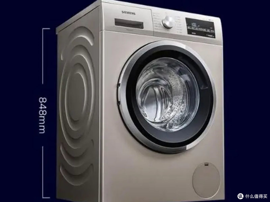 探秘西门子洗衣机的优缺点,一起看看