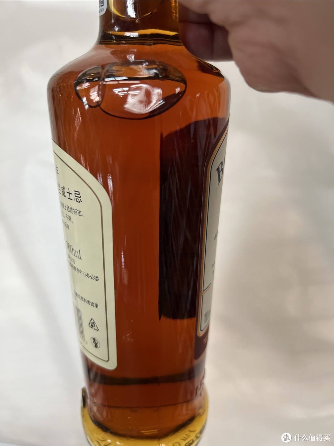 苏格兰单一麦芽威士忌——波摩（Bowmore）15年