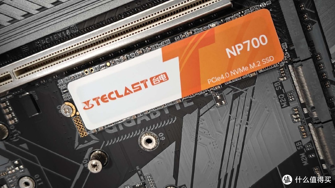 游戏玩家大仓库 - 台电疾霆NP700 PCIe 4.0固态硬盘