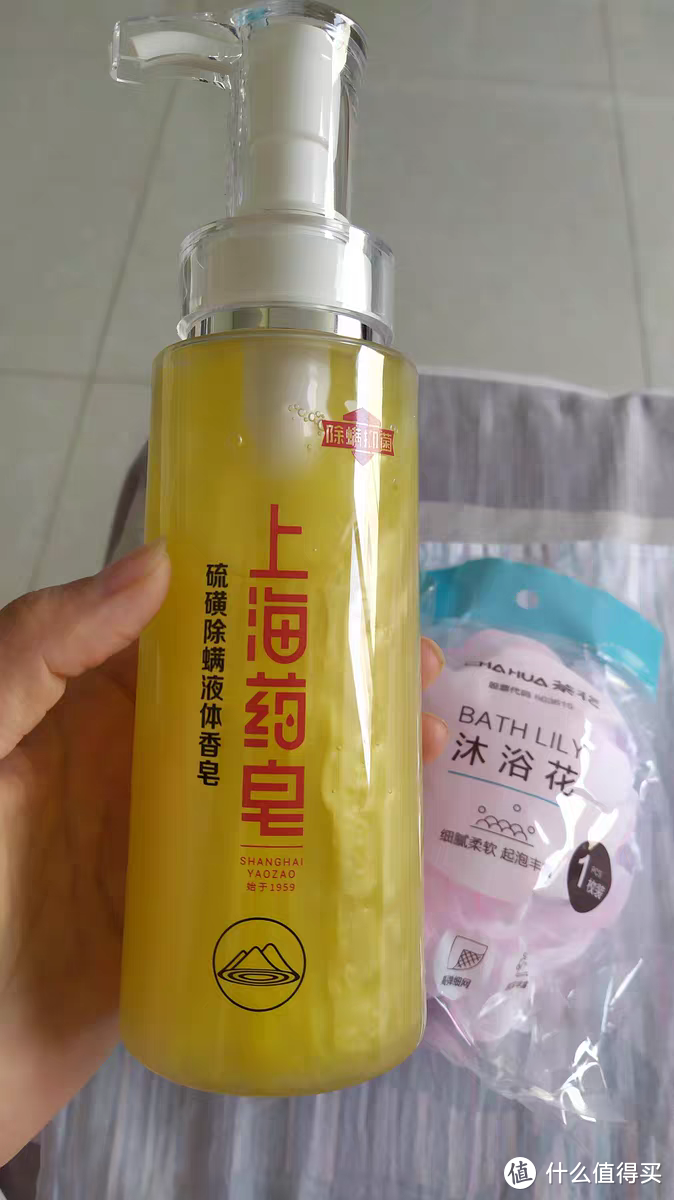 国货之光——上海药皂硫磺除螨液体香皂