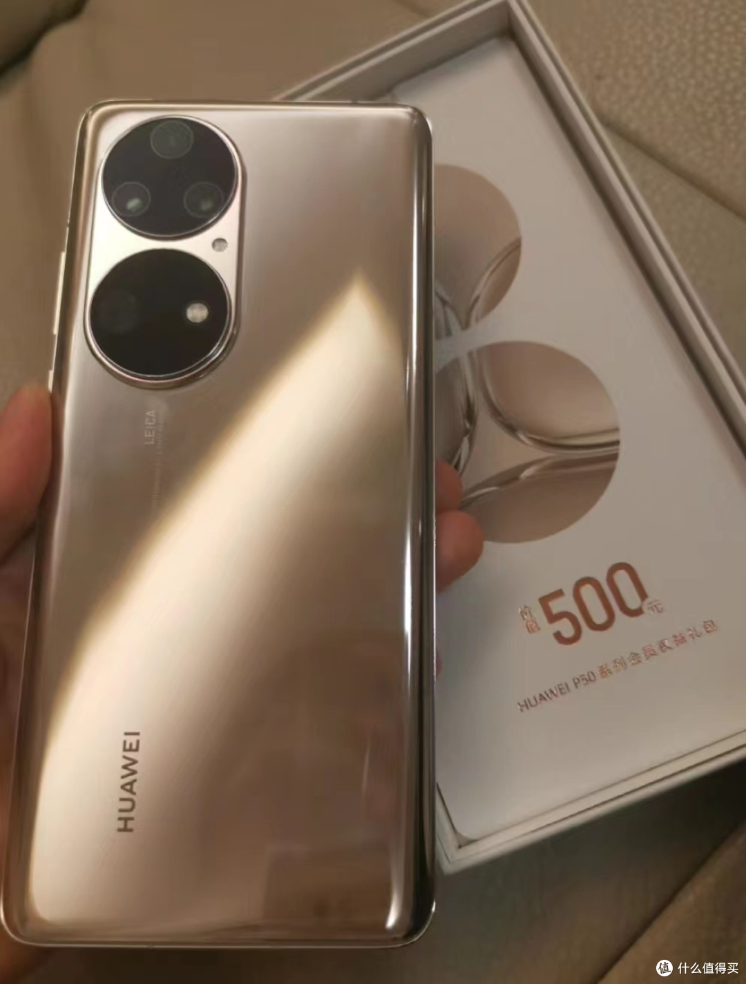 骁龙芯鸿蒙系统从5988跌至3200多旧代华为p50pro是否更香