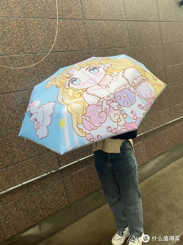 雨伞