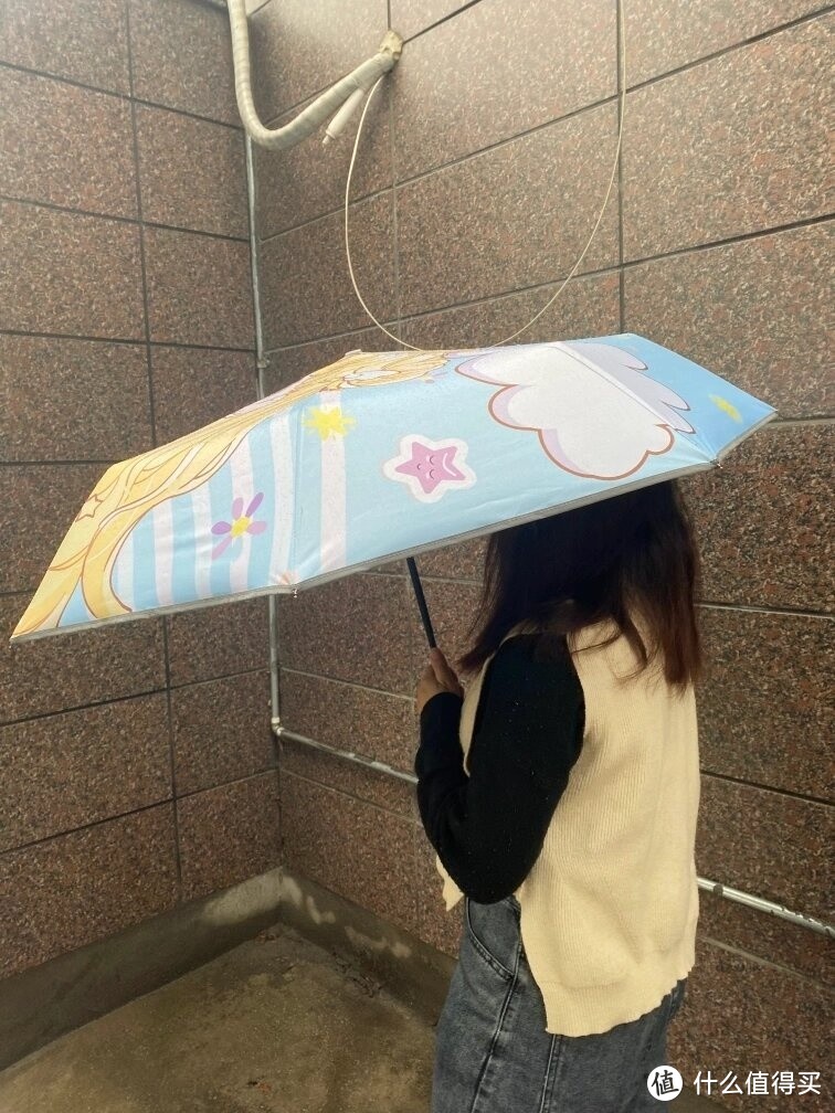 雨伞