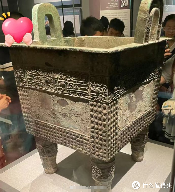河南博物院——兽面乳钉纹铜方鼎