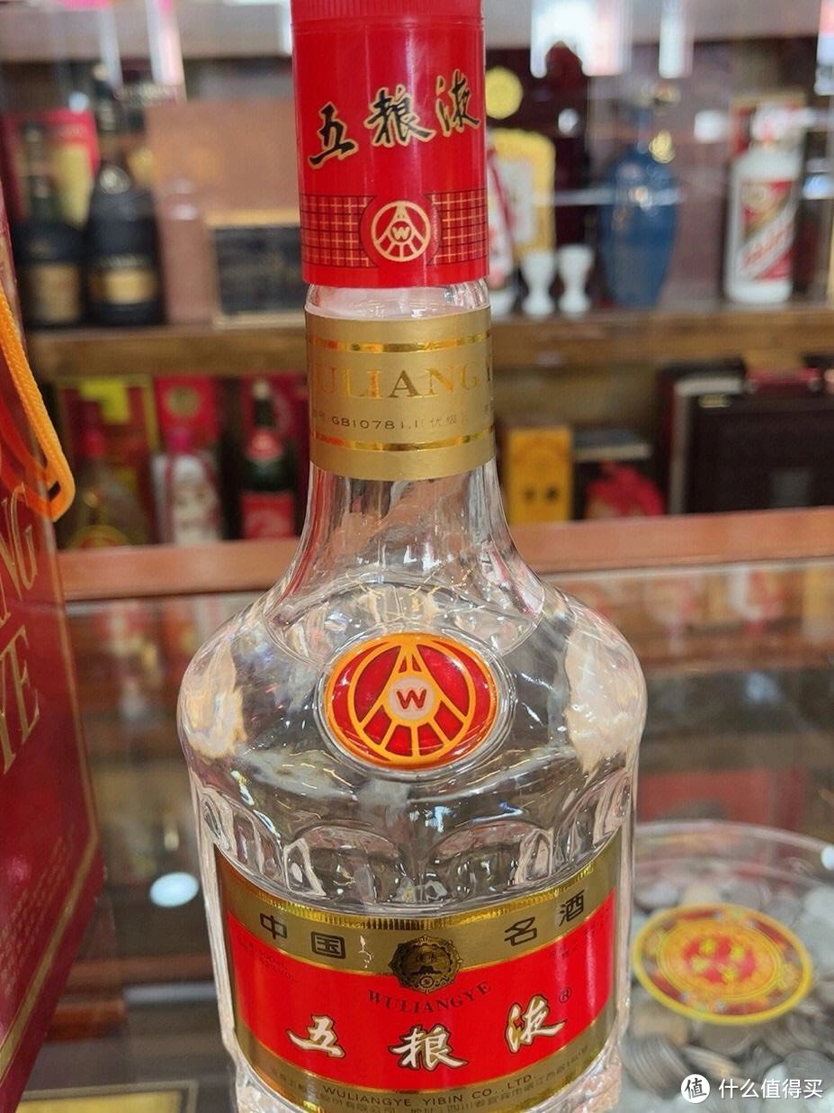 五粮液白酒照片图片