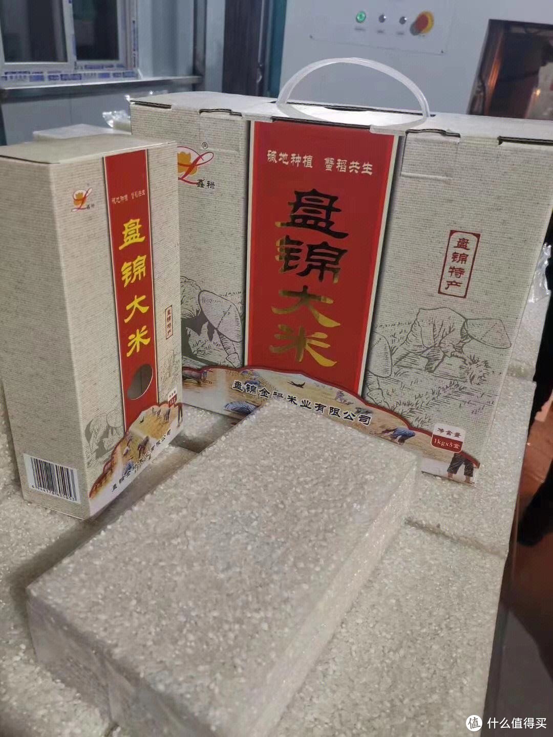 盘锦大米，国家级认证，营养丰富，口感细腻，让你品味正宗东北大米！