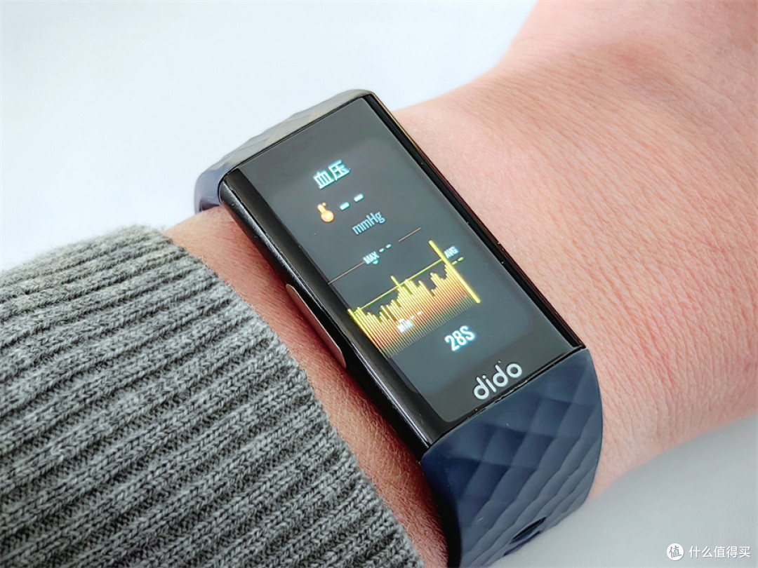 "磁灸"助眠是噱头还是真管用?深度使用dido p1s pro睡眠手环一周后,我