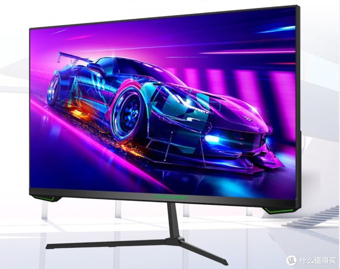 价格全面崩溃!165Hz/FAST IPS/1ms响应/硬件低蓝光+DC调光只要549元,越卷我越兴奋~