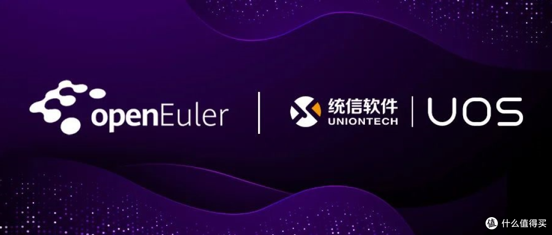 国产*作系统崛起！解密五大最好用的系统，吐血推荐