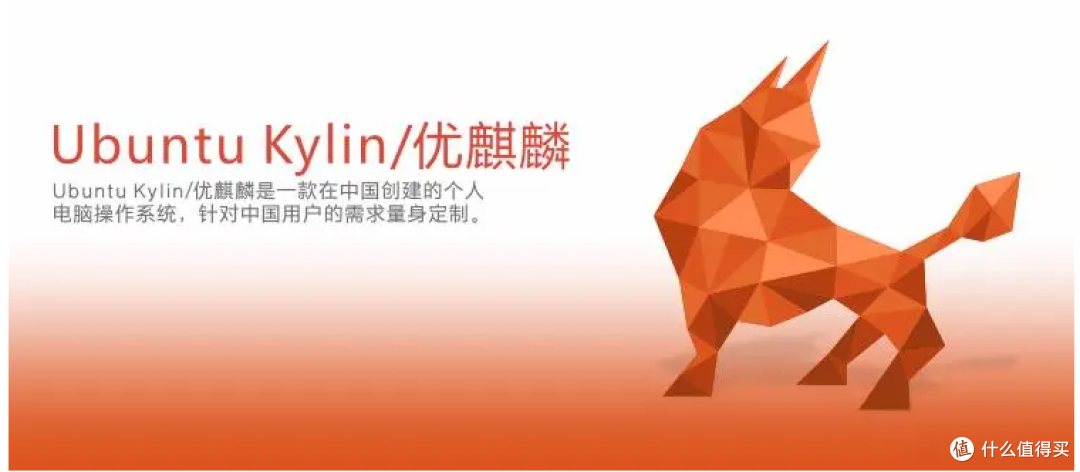 国产*作系统崛起！解密五大最好用的系统，吐血推荐