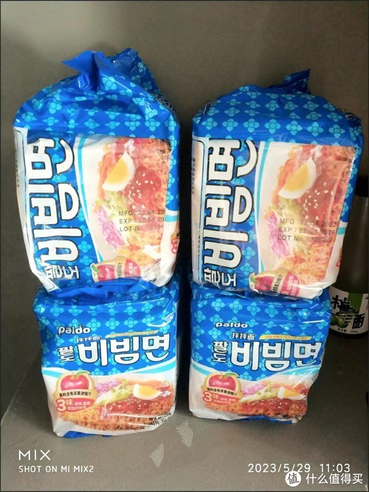 韩国原装进口的Paldo拌拌面
