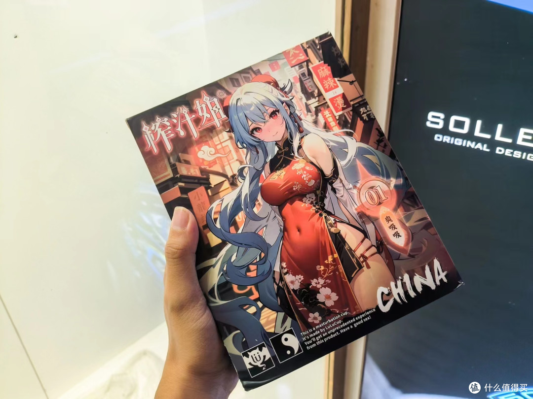 的buff加成,一个娇滴滴的大美人跃然纸上,真是让我等老湿机惊喜不已!