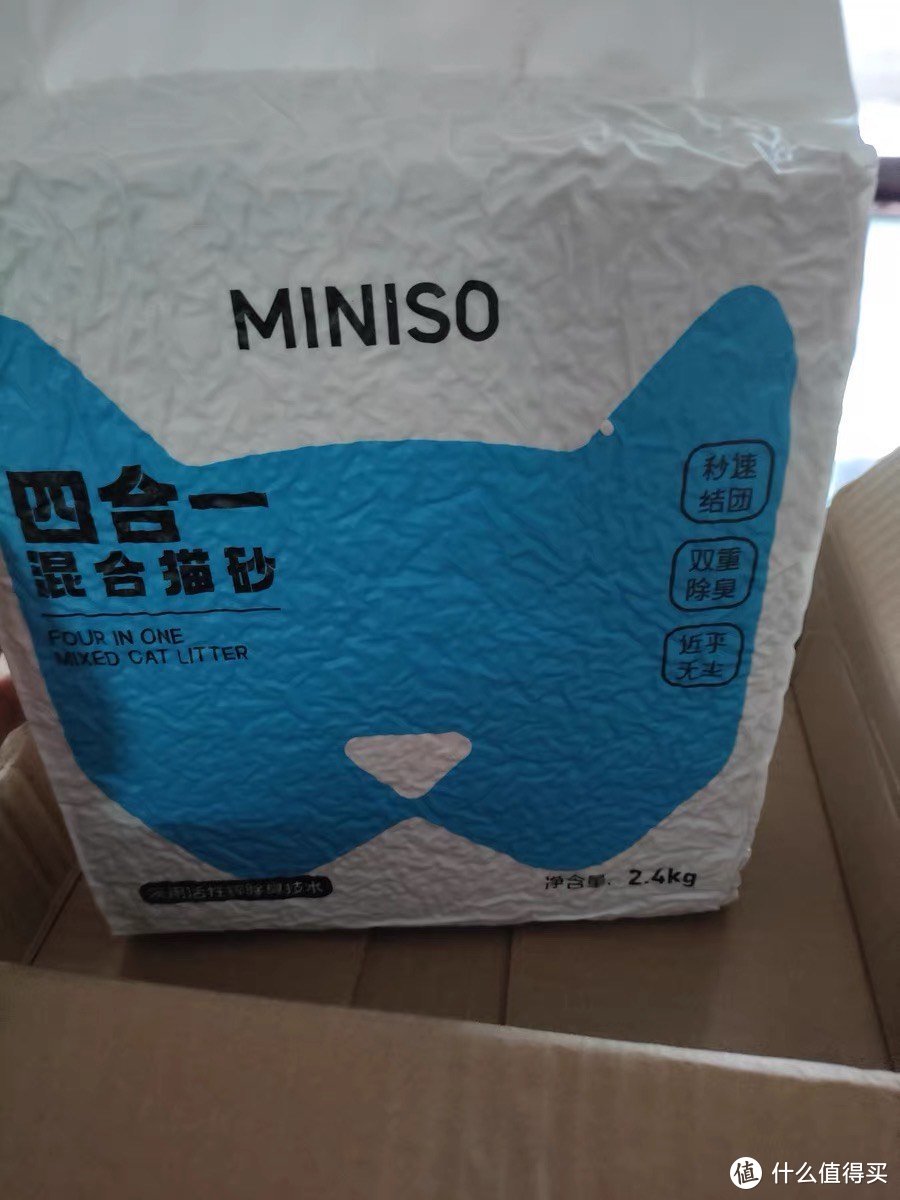 MINISO名创优品混合猫砂，让您的猫咪享受清新舒适的环境！