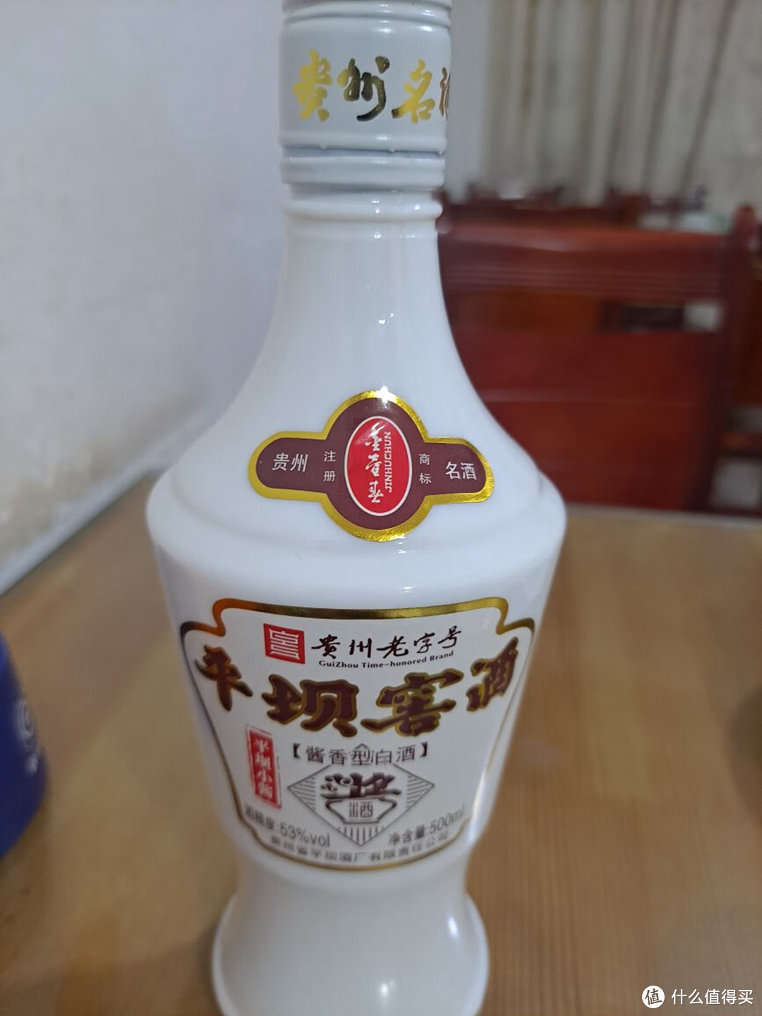 这5款白酒性价比高,口感粮食香,好喝又不贵