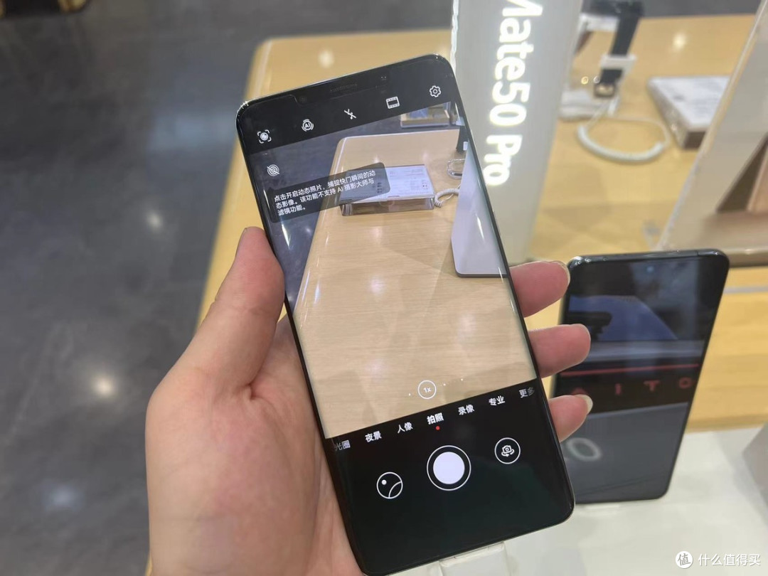 降价1860元鸿蒙os的魅力超光变xmage的惊艳卫星消息的领先