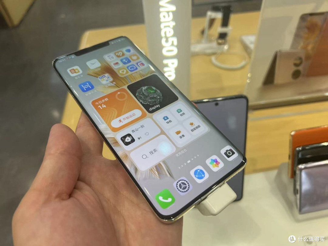 降价1860元鸿蒙os的魅力超光变xmage的惊艳卫星消息的领先