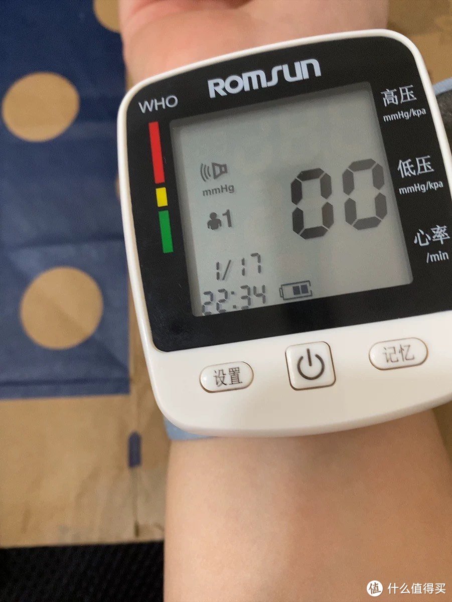 如何选择家用血压计