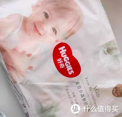婴儿纸尿裤选购及品牌推荐