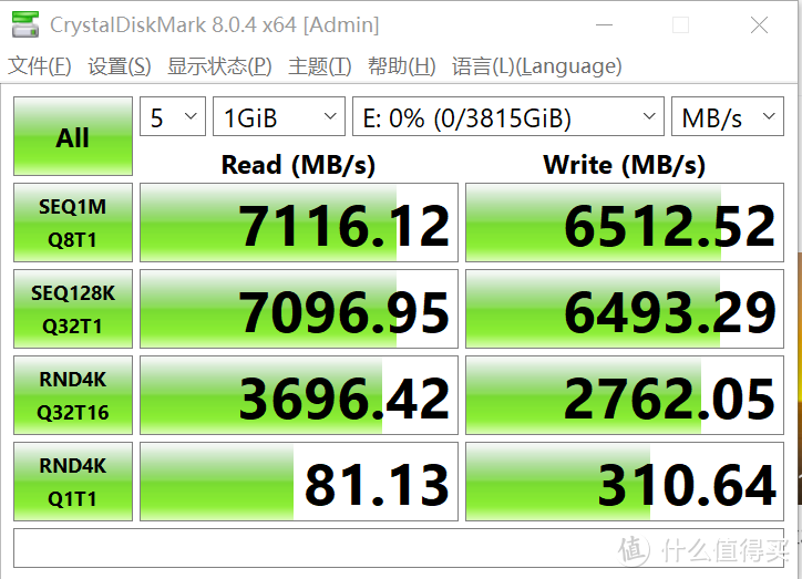 国产高端存储持续崛起！佰维悟空系列NV7400 4TB PCle 4.0固态硬盘实测分享!