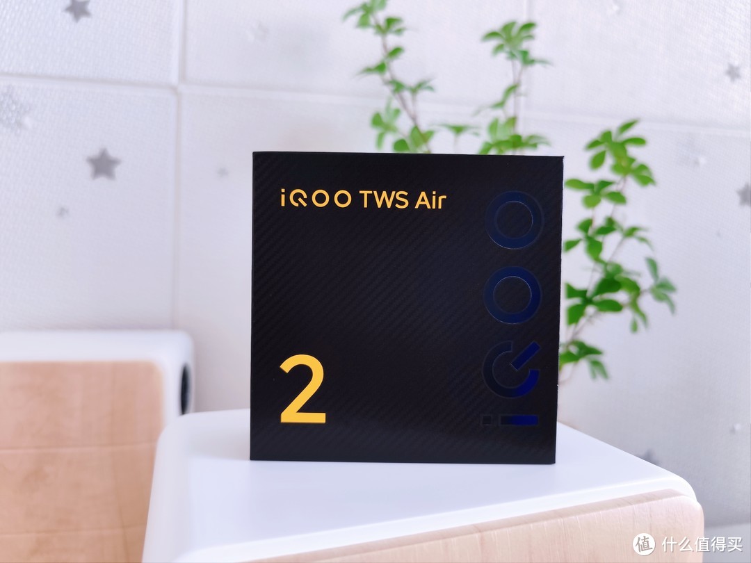 百元出头的iQOO TWS Air2真无线耳机值得入手吗？