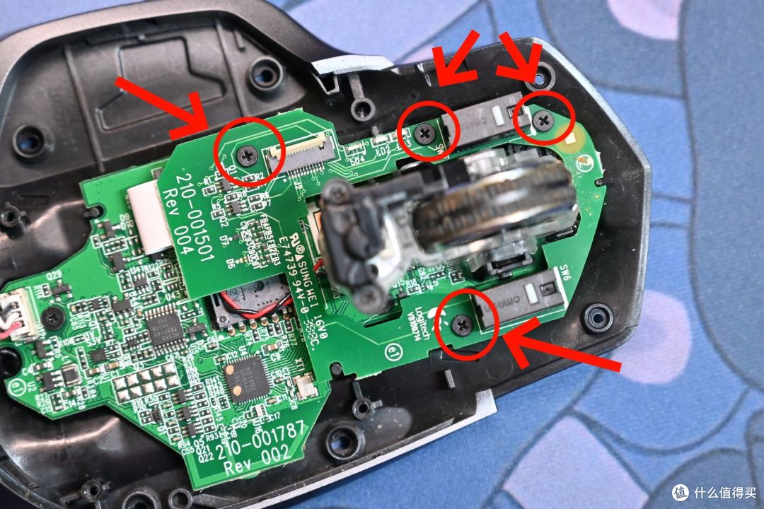 100出头完美解决罗技mx master2s 鼠标滚轮老化问题