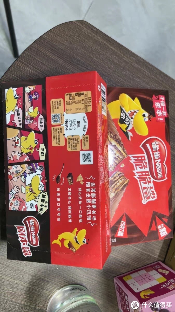 雀巢脆脆鲨：经典的巧克力味威化饼干